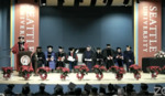 2022 December Commencement by Seattle University School of Law